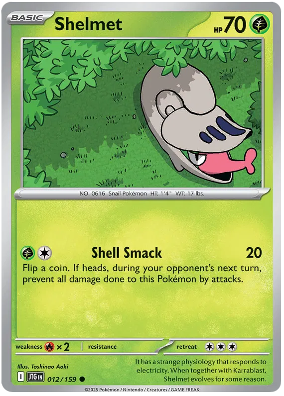 Shelmet 012/159