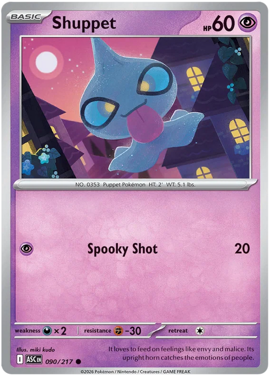 Shuppet 090/217