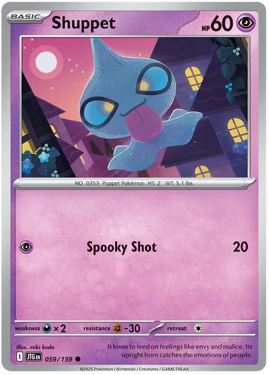 Shuppet 059/159