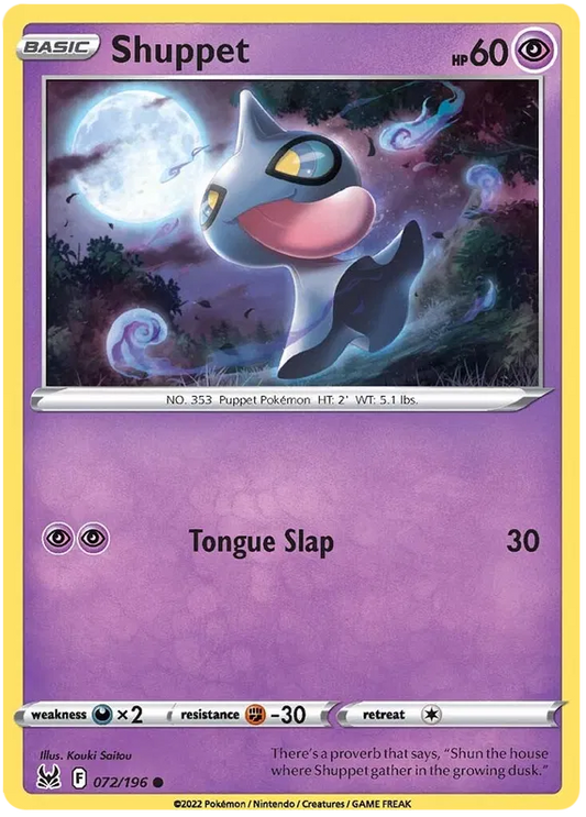 Shuppet 072/196
