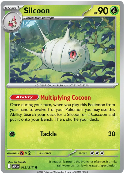 Silcoon 012/217