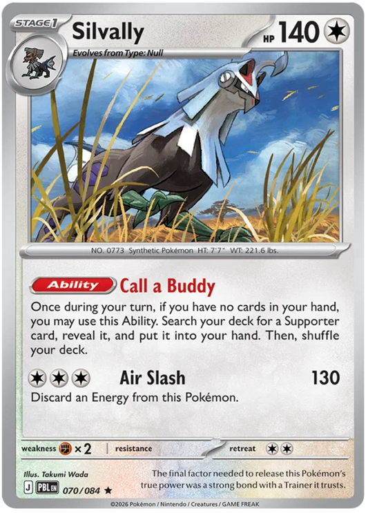 Silvally 070/084