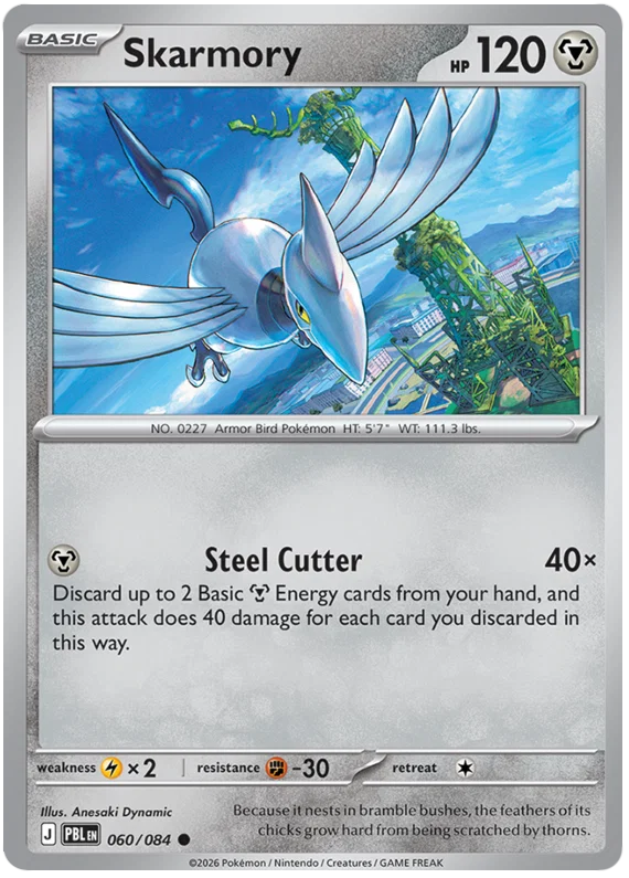 Skarmory 060/084