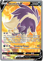 Skuntank V 180/195