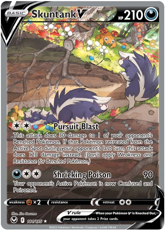 Skuntank V 181/195