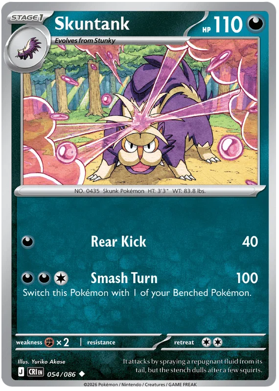 Skunktank 054/086