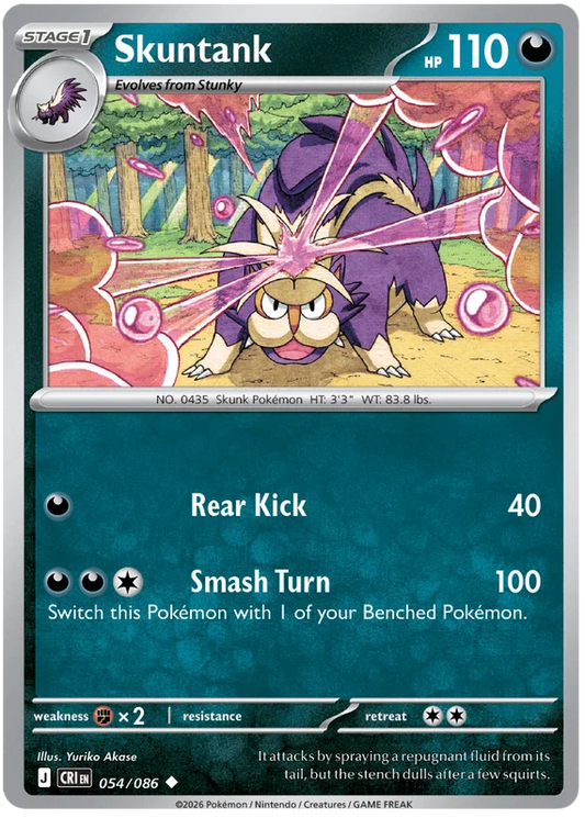 Skunktank 054/086