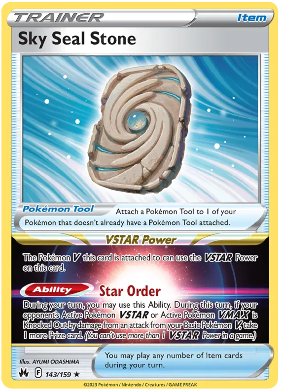 Sky Seal Stone 143/159