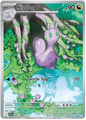 Sliggoo 095/086