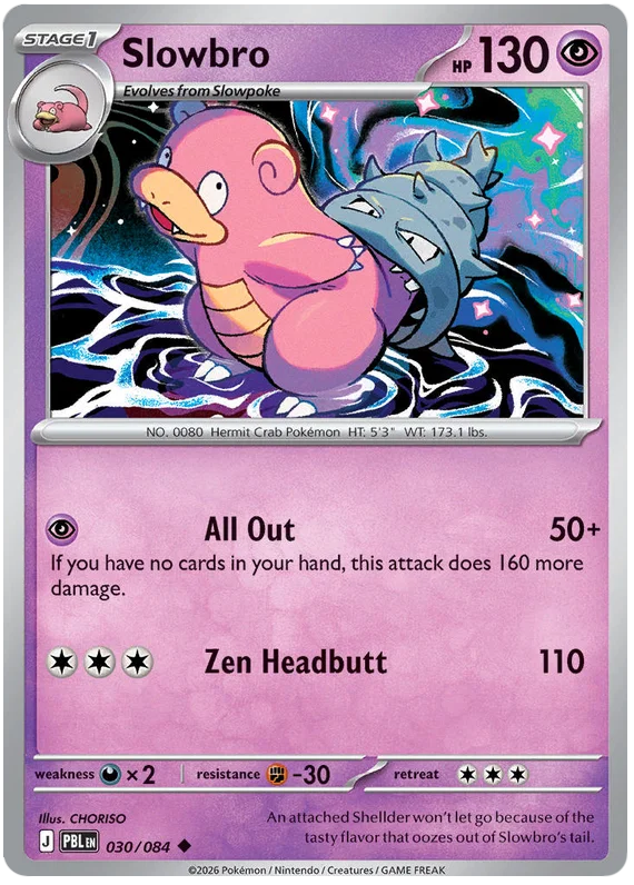 Slowbro 030/084