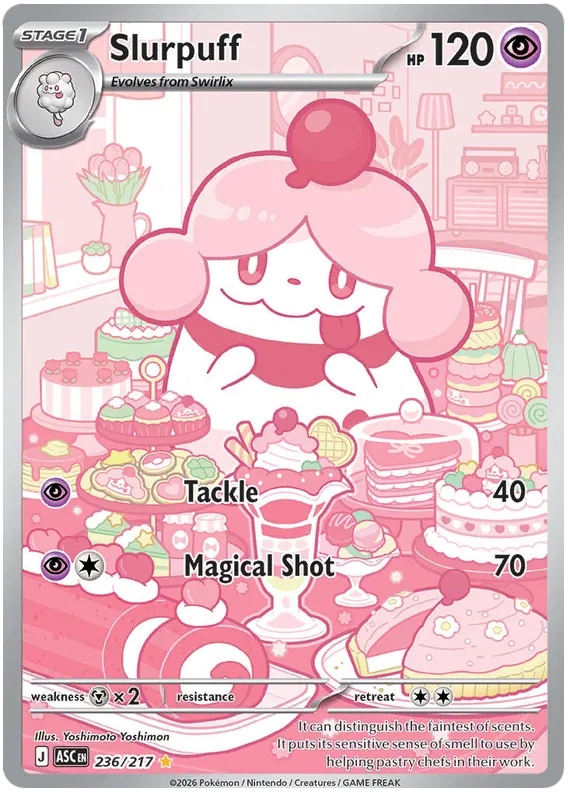 Slurpluff 236/217