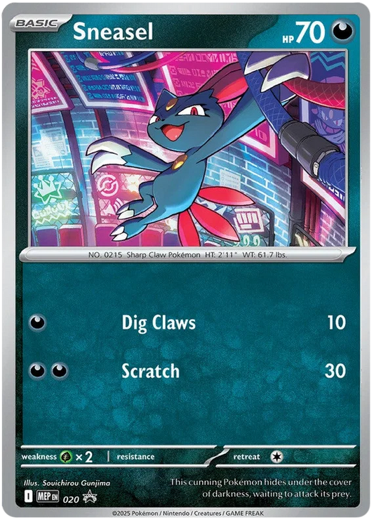 Sneasel MEP020 (Cosmo Holo)