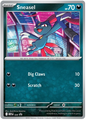 Sneasel MEP020 (Cosmo Holo)