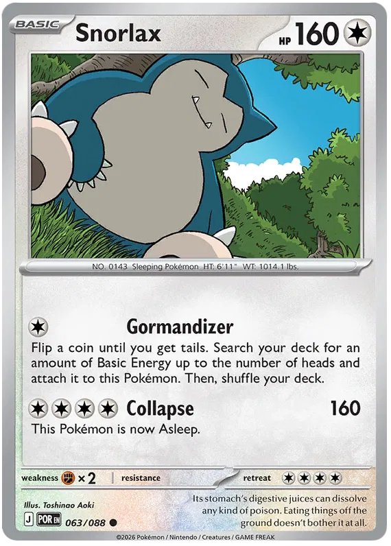 Snorlax 063/088