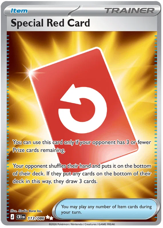 Special Red Card 113/086