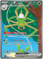 Spidops EX 243/198