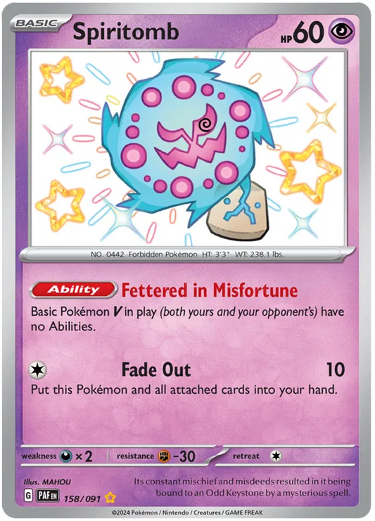 Spiritomb 158/091