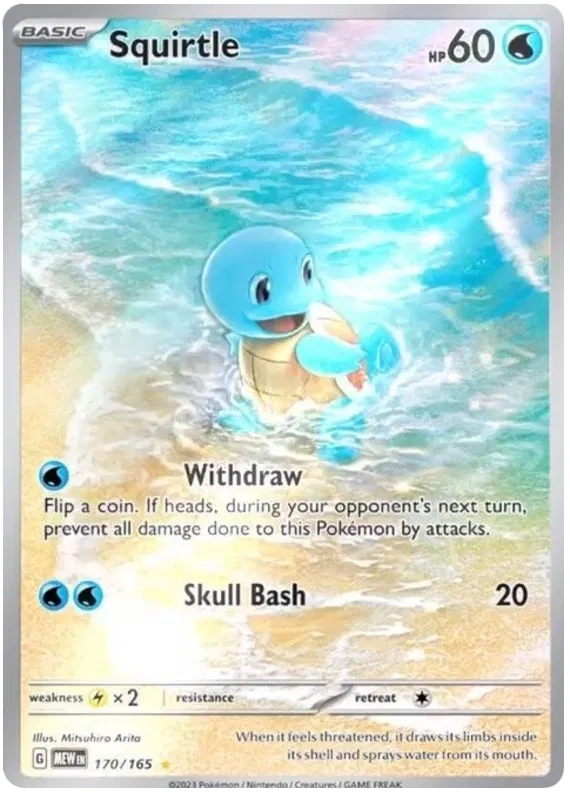 Squirtle 170/165