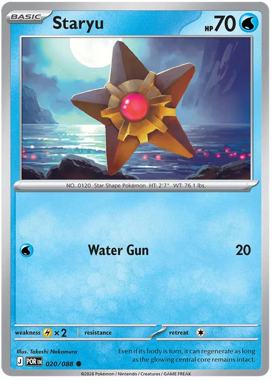 Staryu 020/088