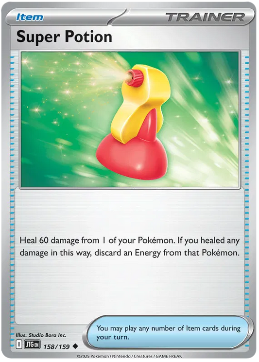 Super Potion 158/159