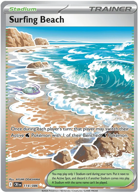Surfing Beach 114/086