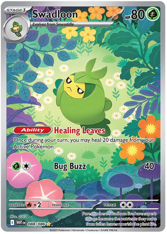 Swadloon 088/086