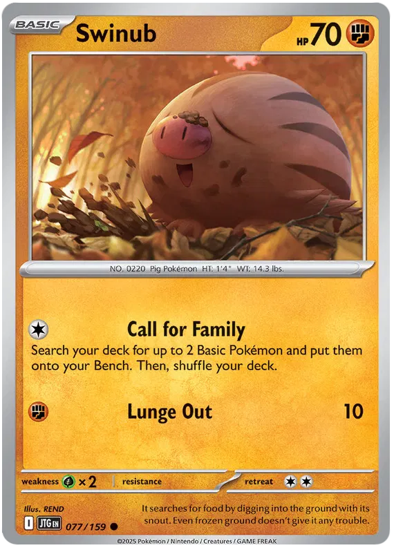 Swinub 077/159