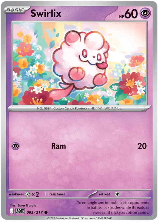 Swirlix 093/217
