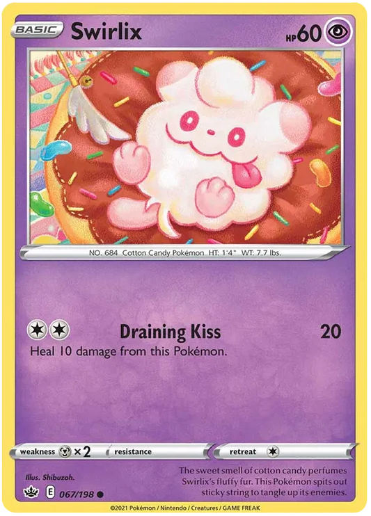 Swirlix 067/198