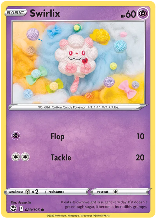 Swirlix 083/195