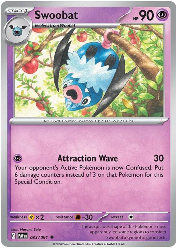 Swoobat 033/091