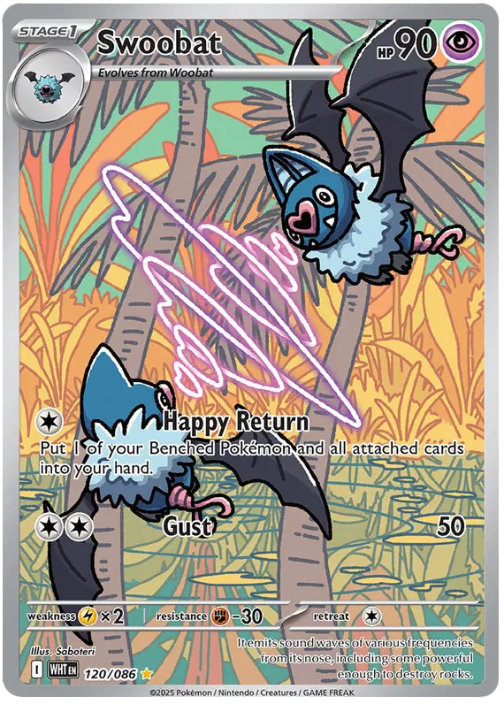 Swoobat 120/086