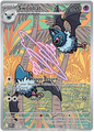 Swoobat 120/086