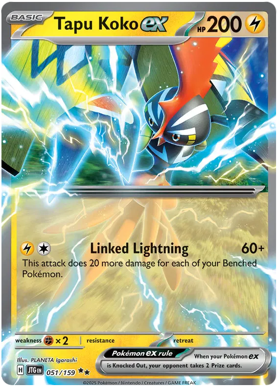Tapu Koko EX 051/159