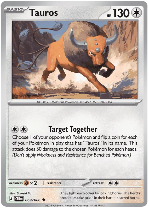 Tauros 069/086