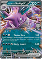 Team Rocket's Nidoking EX 119/182