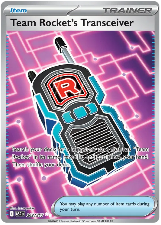 Team Rocket's Transceiver 263/217