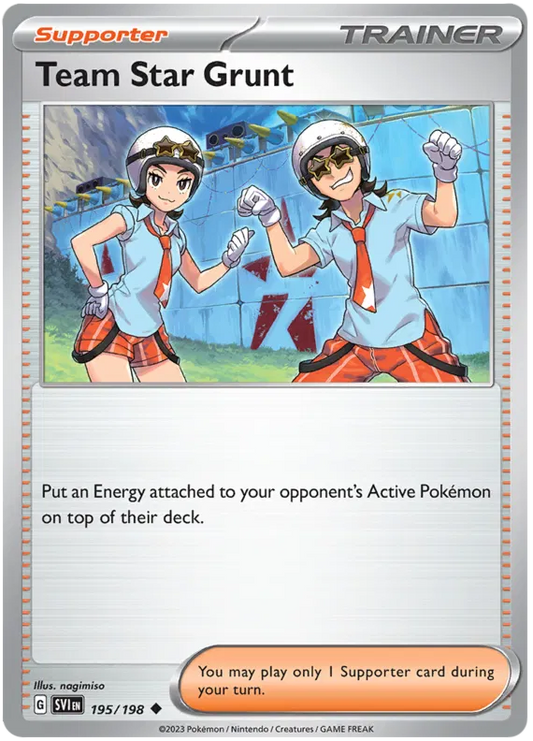 Team Star Grunt 195/198