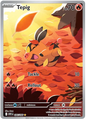 Tepig 096/086