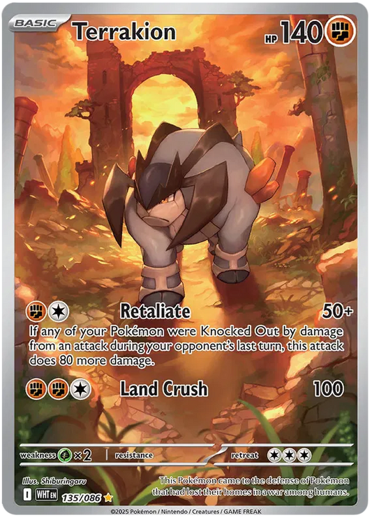 Terrakion 135/086