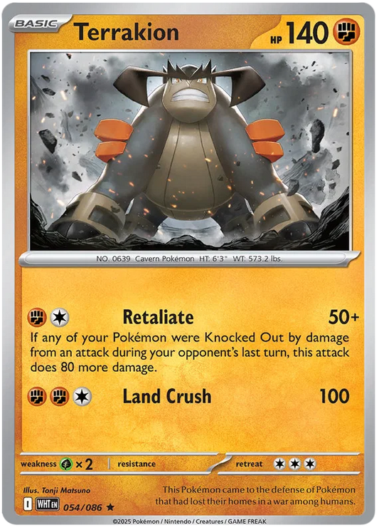 Terrakion 054/086