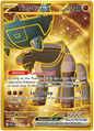 Ting-Lu EX 275/193