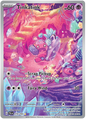 Tinkatink 216/193