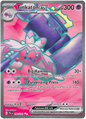Tinkaton EX 240/193