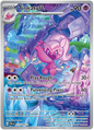 Tinkatuff 217/193