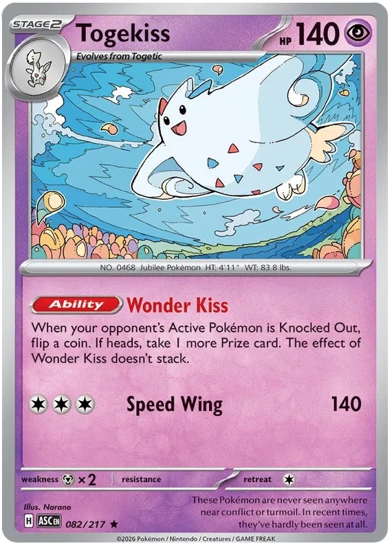 Togekiss 082/217