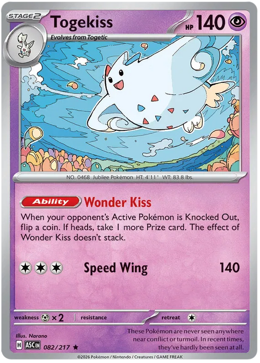 Togekiss 082/217