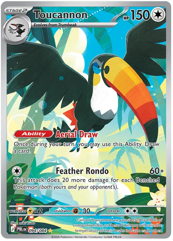 Toucannon 094/084