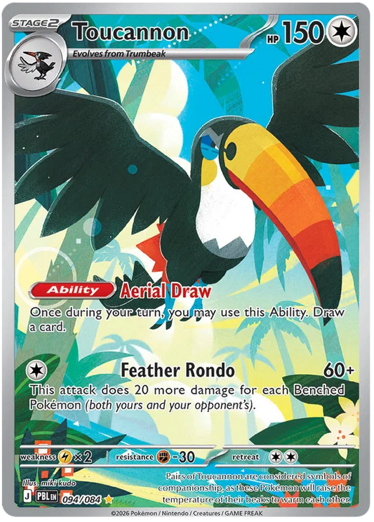 Toucannon 094/084
