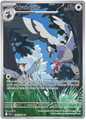 Tranquill 149/086
